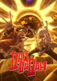 Дандадан (1-2 сезон) смотреть онлайн Лордфильм